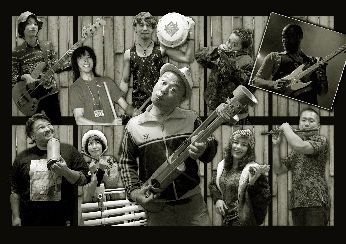 Ajate (Funk / Japon)