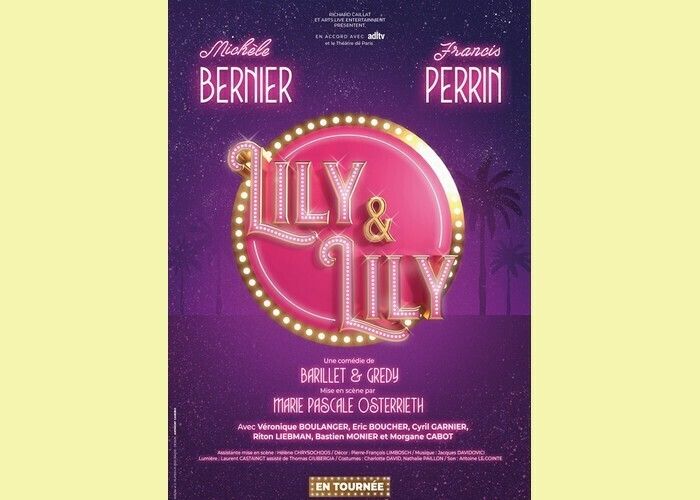 Lily et Lily