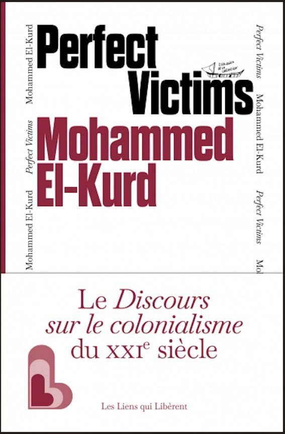 与 Mohammed EL KURD 和 Sbeih SBEIH 围绕《PERFECT VICTIMS：21 世纪的殖民主义话语》一书的交流会