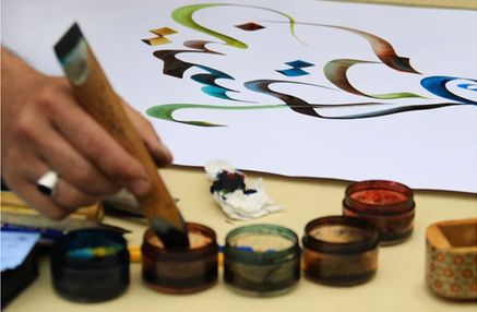 Atelier de Calligraphie arabe le 20 septembre 18h à la Maison de quartier Bottière.