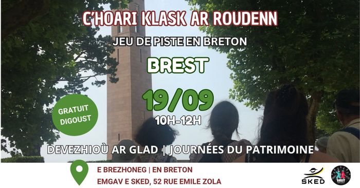 Visuel évènement