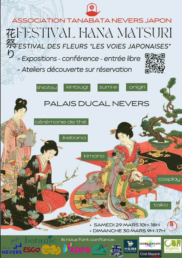 Hana Matsuri - Les voies japonaises