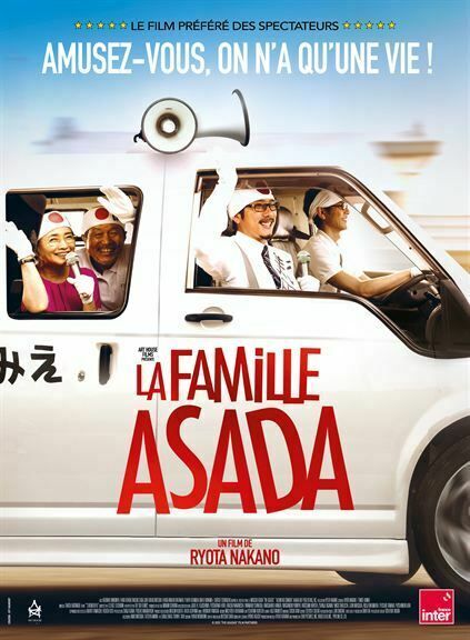 ACNE : The people who never stop de Florian Piento + « LA FAMILLE ASADA » de Ryôta Nakano