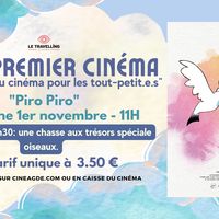 Mon premier Cinéma