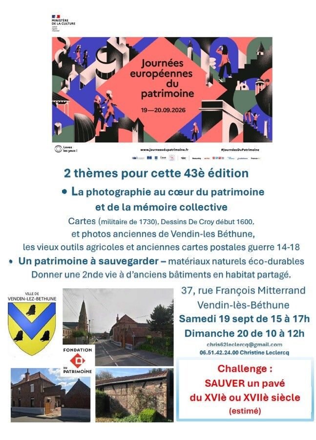 Ancienne ferme labellisée Fondation du Patrimoine - Exposition de cartes historiques