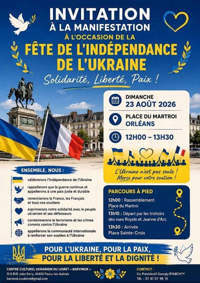 Visuel évènement