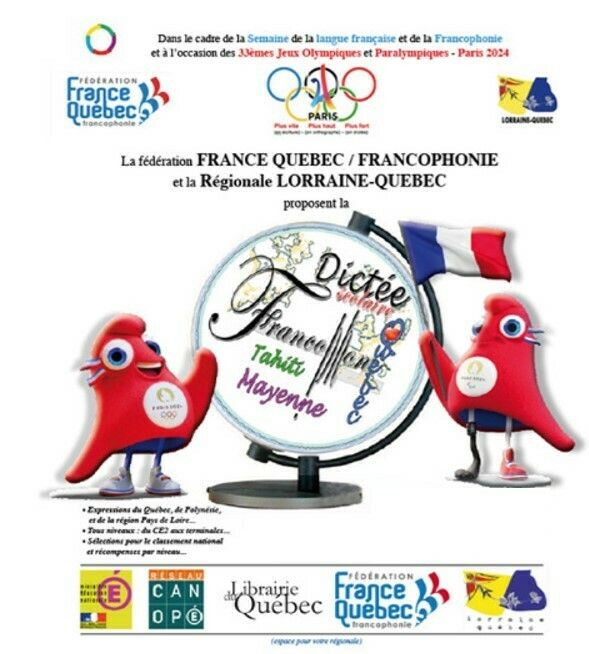Dictée francophone