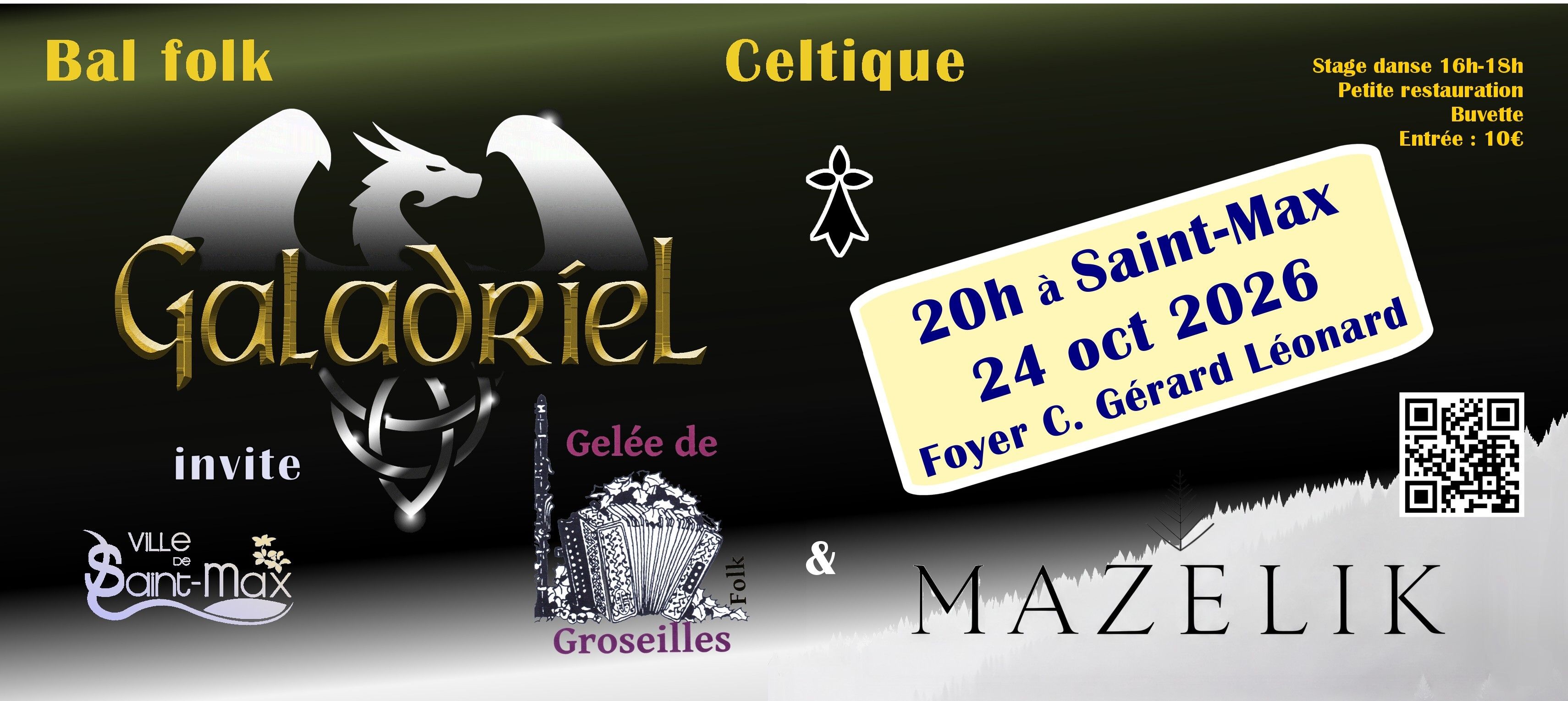 Galadriel invite ...