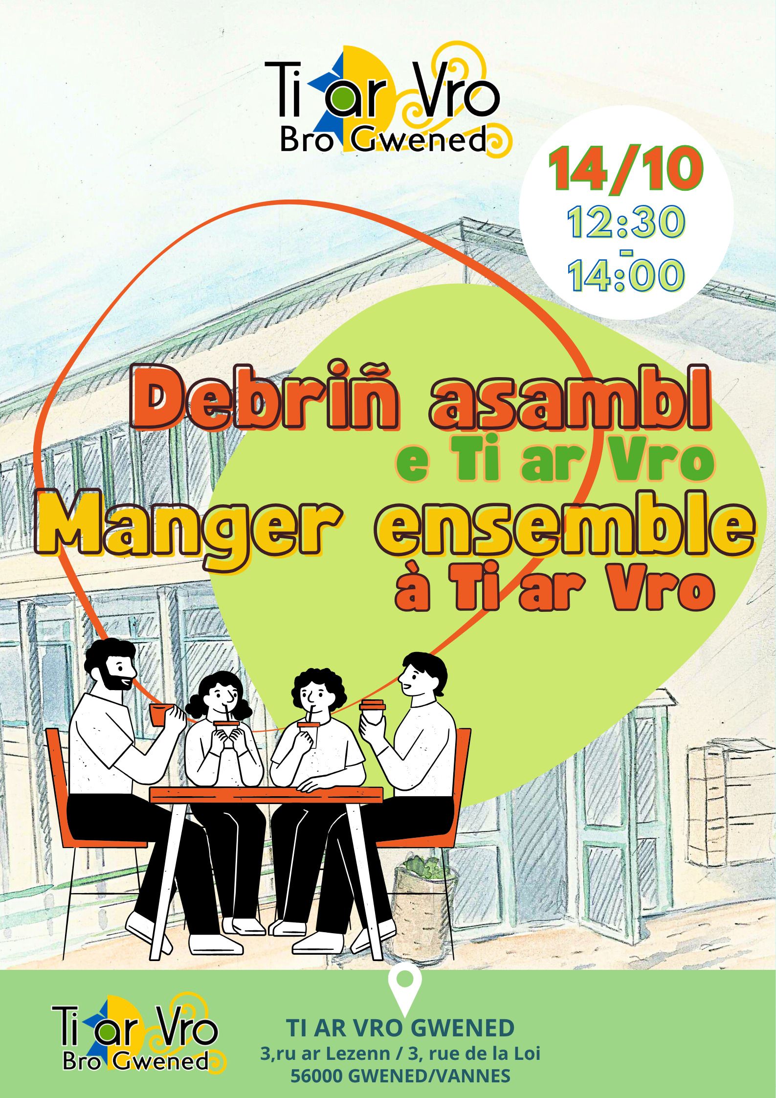 Manger ensemble à Ti ar Vro