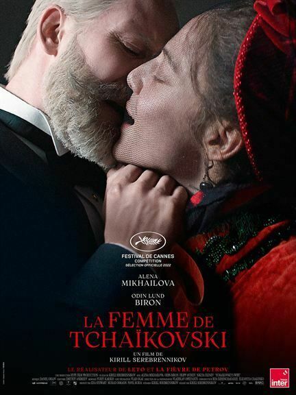 ACNE : Una furtiva lagrima de Carlo Vogele + « LA FEMME DE TCHAIKOVSKI » de Kirill Serebrennikov