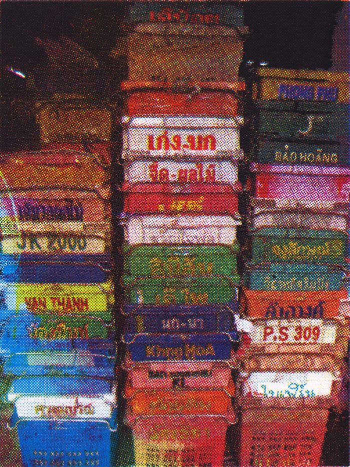 0fa68d0652a2410c80948ba41ae3db5e.base.image.jpg