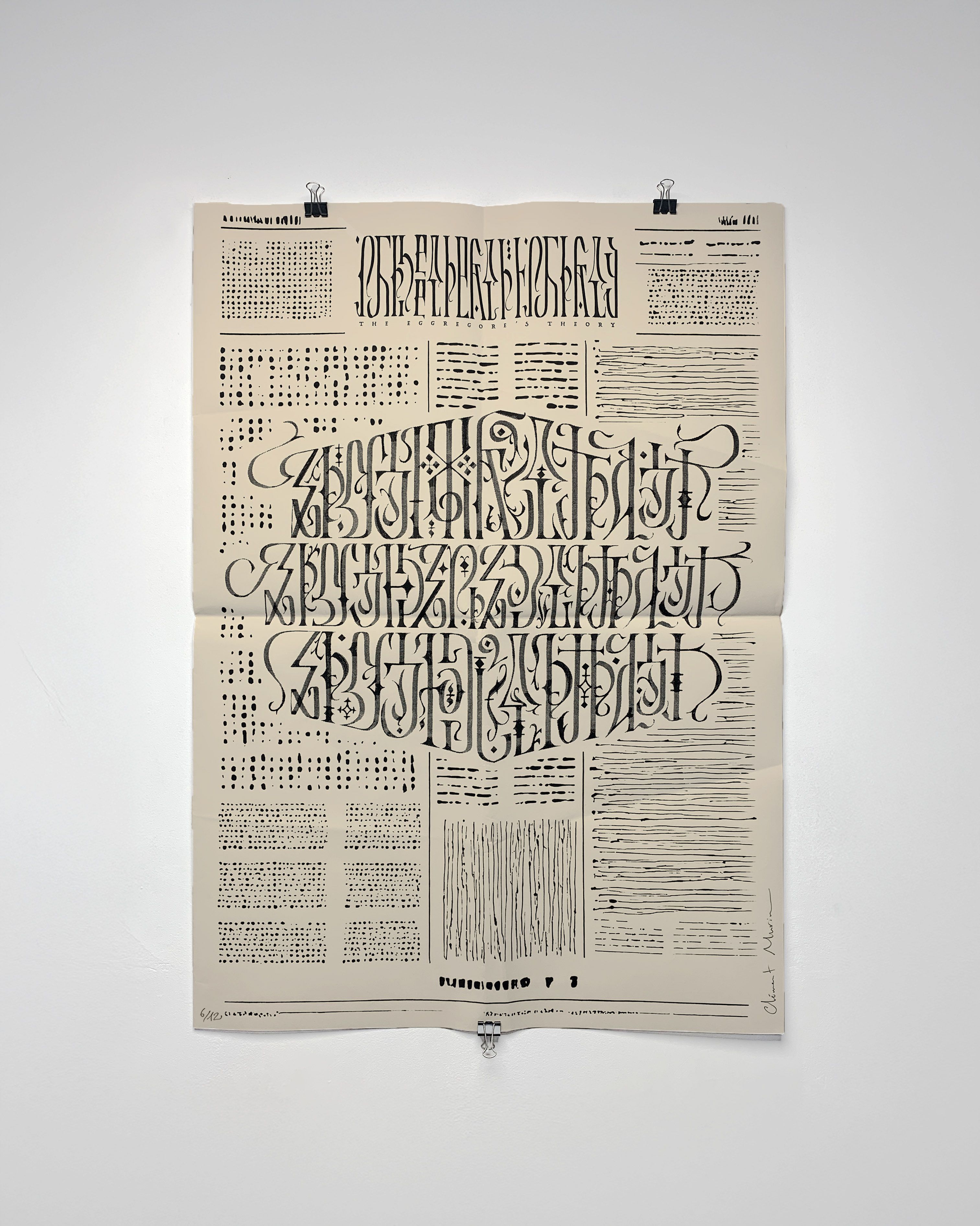 De lettres et d’encre