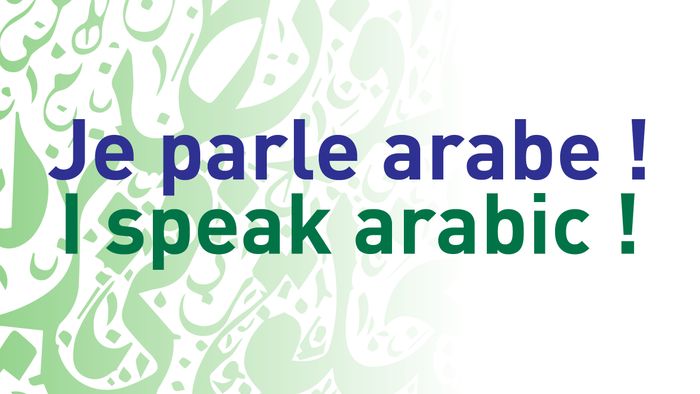 Ouverture d'un cours d'arabe pour débutants