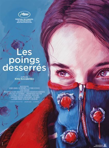 ACNE : Artifice de Coline Della Siega , Adrien Douay, Coraline Hun + « LES POINGS DESSERRÉS » de Kira Kovalenko
