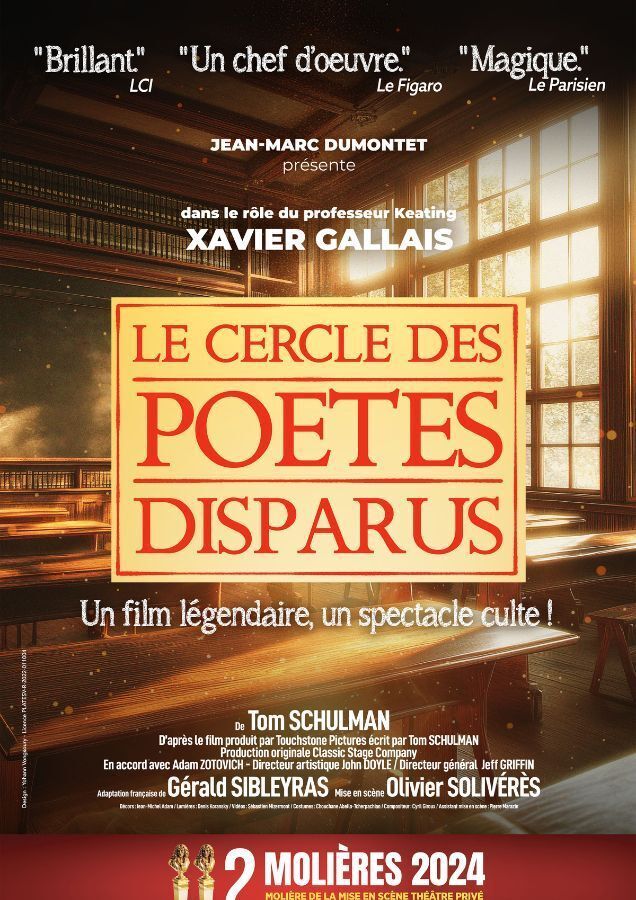 Le cercle des poétes disparus