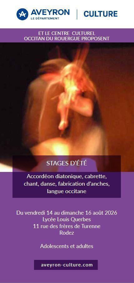 Affiche — Stages d'été du CCOR