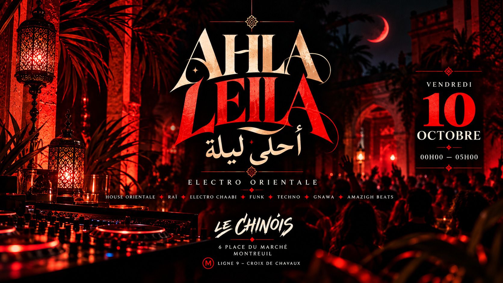 Ahla Leila