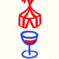Soirée guinguette au Domaine Pagnon