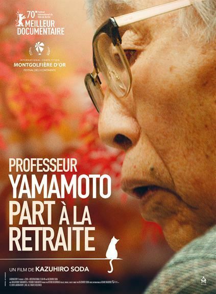 ACNE : People in Motion de W Lauenstein, C Lauenstein + « PROFESSEUR YAMAMOTO PART À LA RETRAITE » de Kazuhiro Sôda