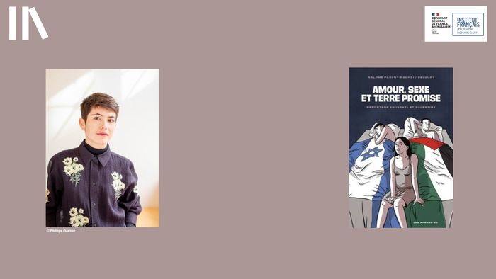 RENCONTRE BANDE DESSINÉE - AMOUR, SEXE ET TERRE PROMISE