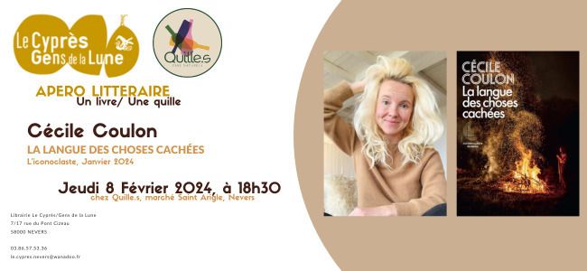Apéro Littéraire avec Cécile Coulon - Jeudi 8 février à 18h30 chez Quille.s