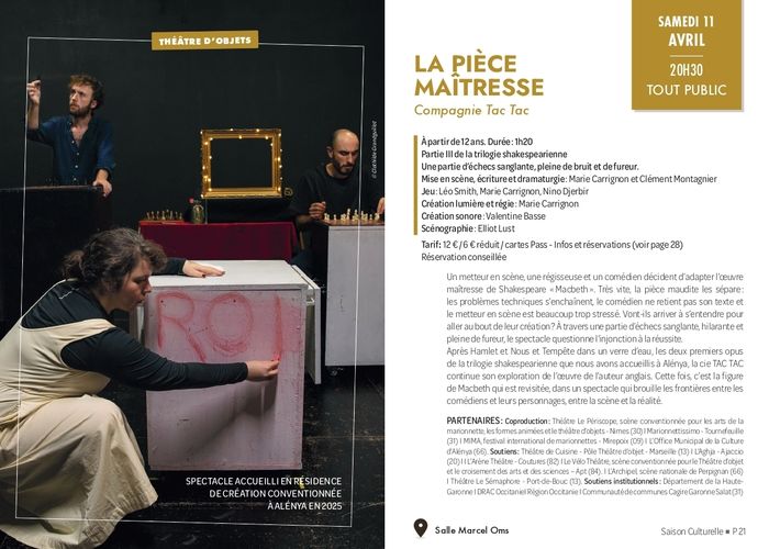 Théâtre - La pièce maîtresse
