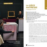 Théâtre - La pièce maîtresse