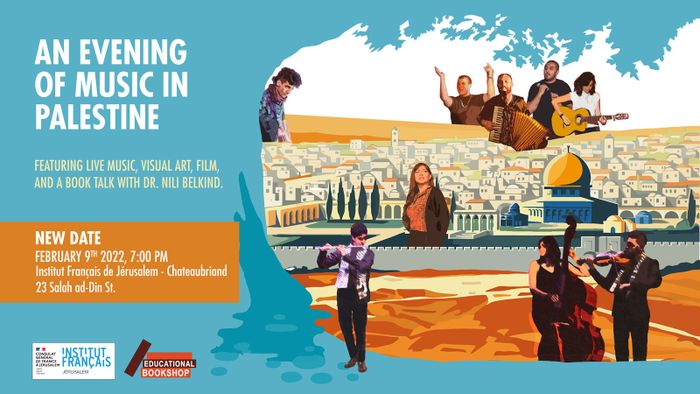 An Evening of Music in Palestine