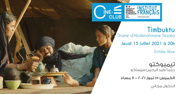 Ciné-club : Timbuktu