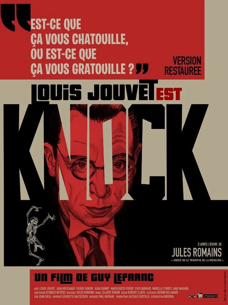 Projection : Knock, 1951