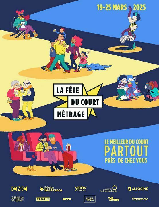ACNE :«FÊTE DU COURT MÉTRAGE »