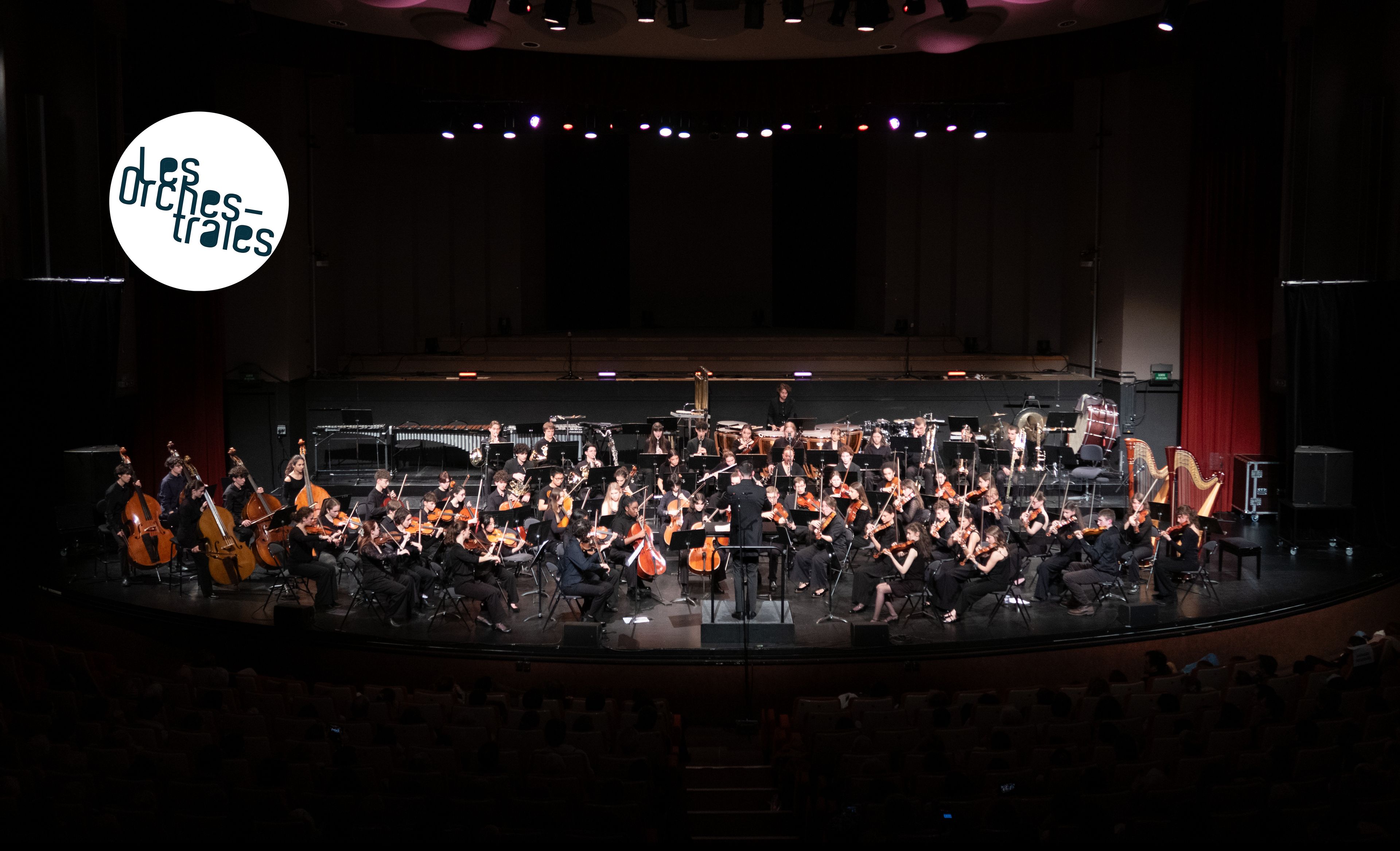Mejiro Symphonique | Orchestre symphonique et classe de jazz