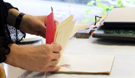 Atelier Reliure