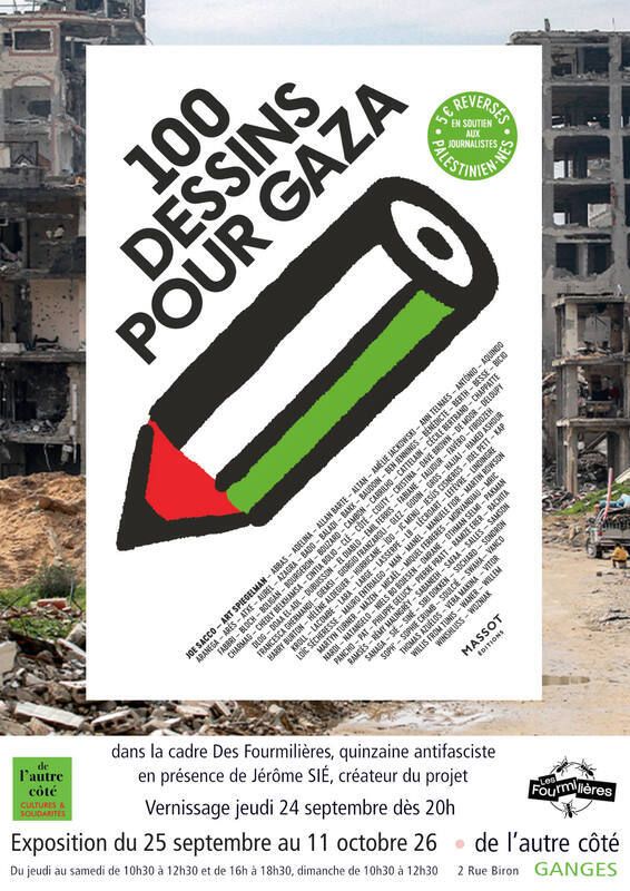 Exposition : 100 DESSINS POUR GAZA