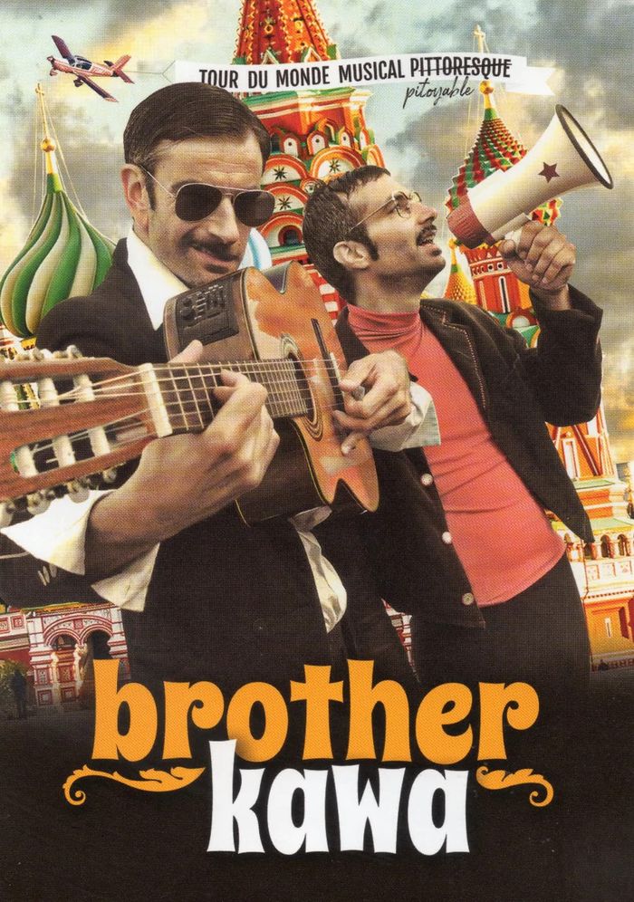 Spectacle "Brother Kawa" Compagnie Ernesto Barytoni