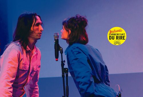 Tremplin des nouveaux talents