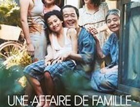 Une affaire de famille de Hirokazu Kore-Eda (2018-2h01)
