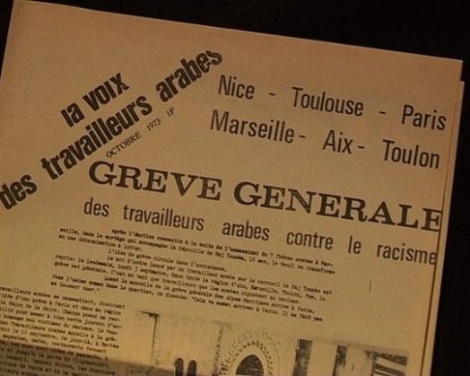 (évènement) LES IMMIGRÉS DANS LES LUTTES OUVRIÈRES, LE TOURNANT 68