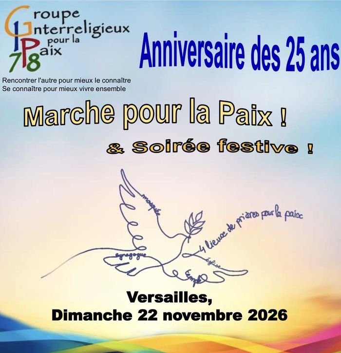 25 ans du GIP78 : Soirée à la maison de quartier de Chantiers