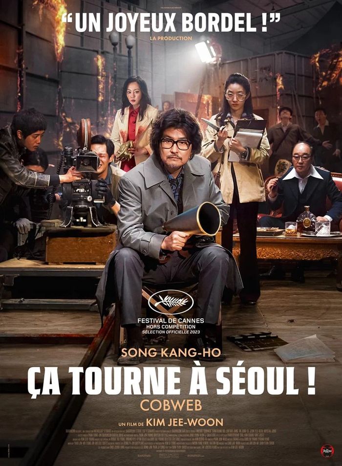 ACNE : « ÇA TOURNE À SÉOUL ! COBWEB » Kim Jee-Woon