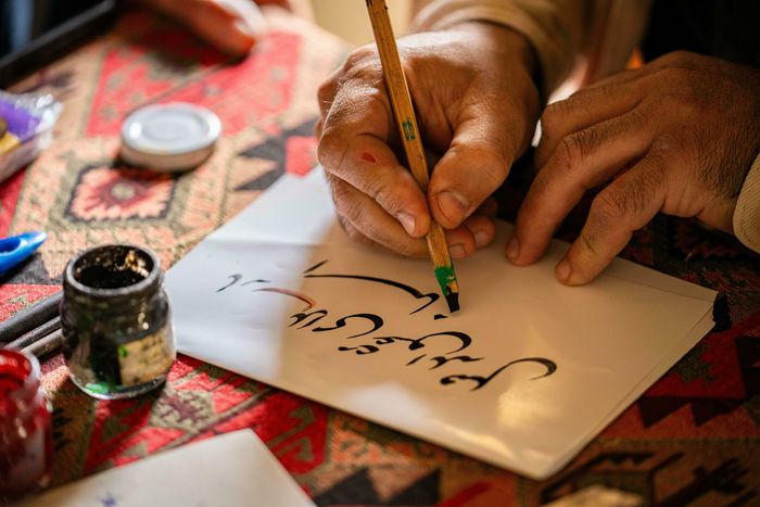 Atelier « Calligraphie arabe »