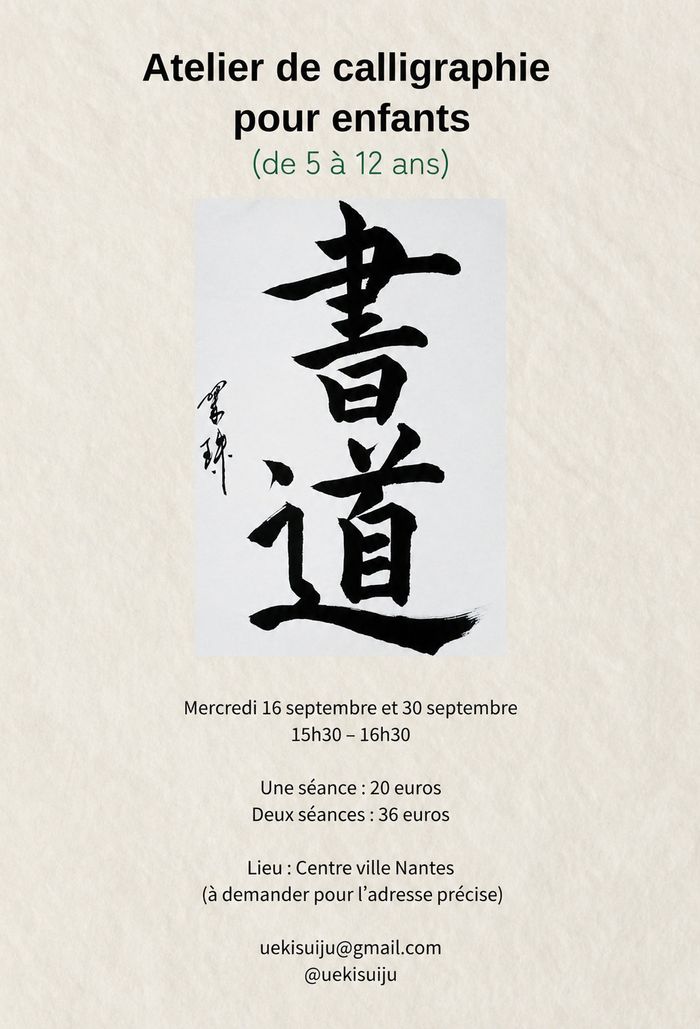 Atelier calligraphie japonaise pour les enfants