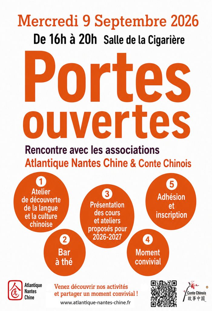 Portes ouvertes autour des langues & de la culture chinoise