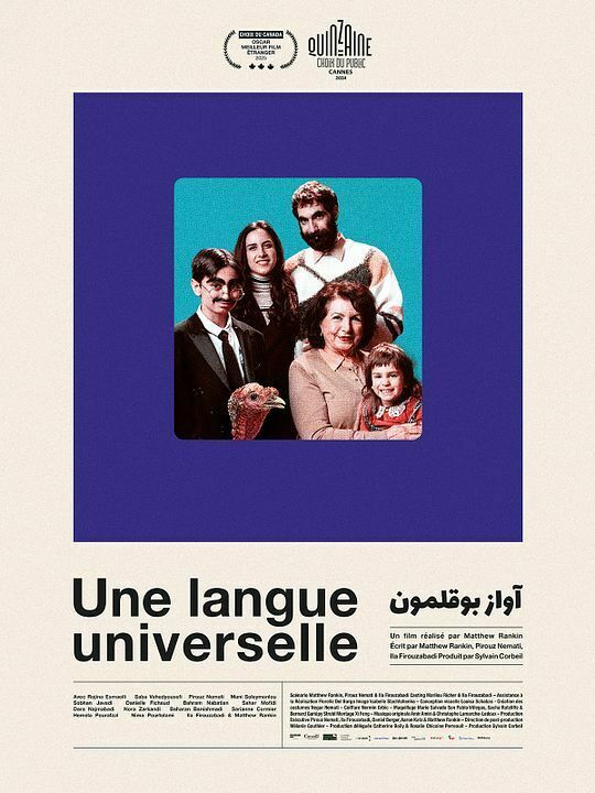 ACNE : « UNE LANGUE UNIVERSELLE » de Matthew Rankin