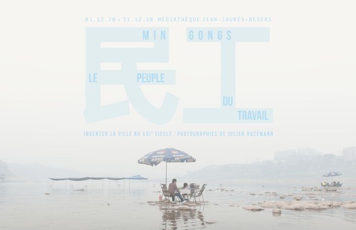 Min Gongs - Le peuple du travail / Exposition