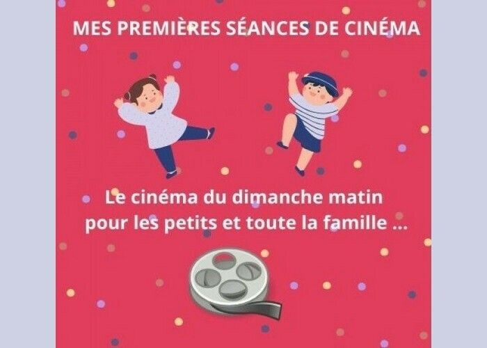 Ciné P'tits Mômes