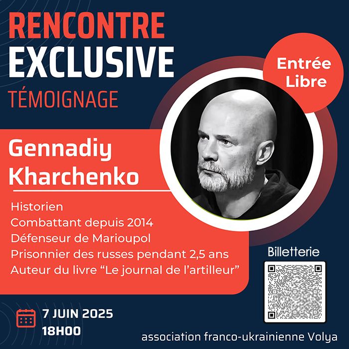 Rencontre avec Gennadiy Kharchenko