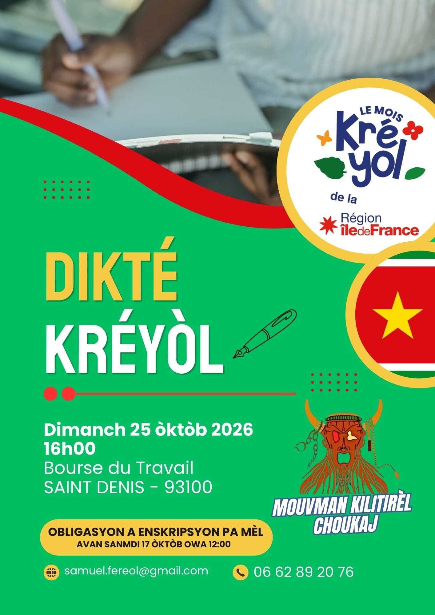 Dictée créole de Guadeloupe