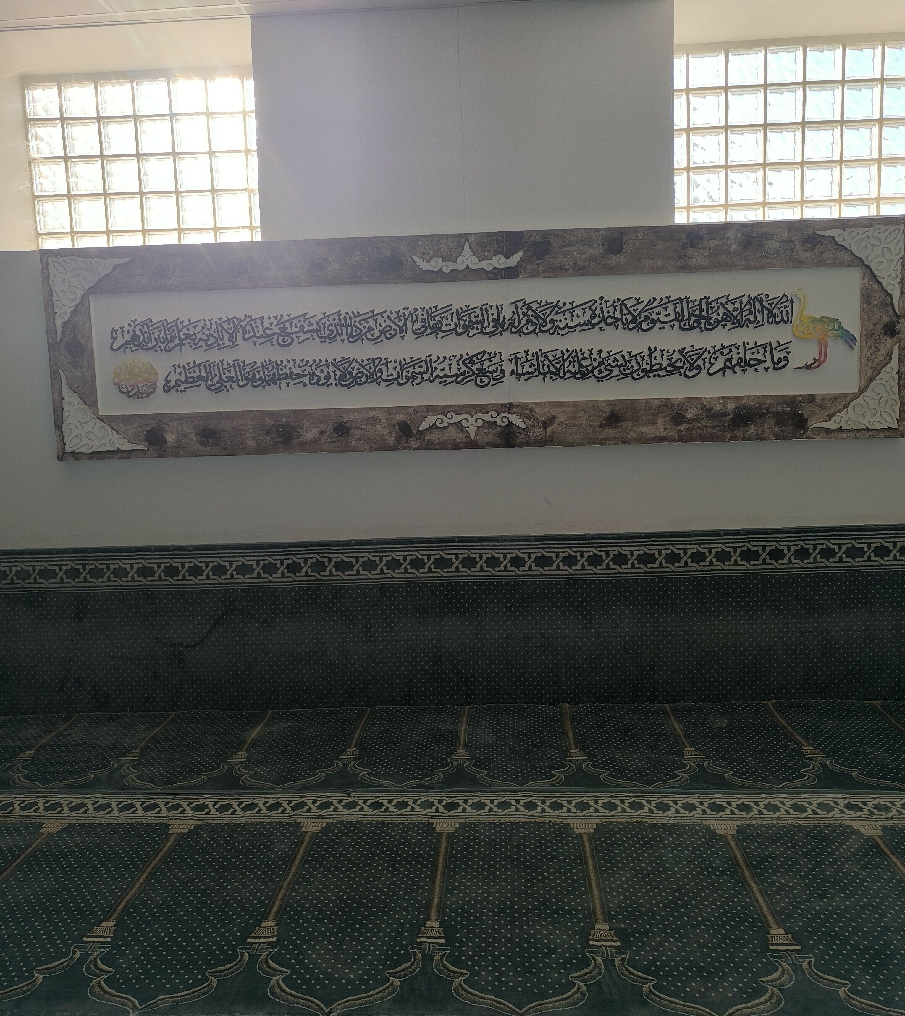 Visite guidée de la Mosquée Al Mohsinine