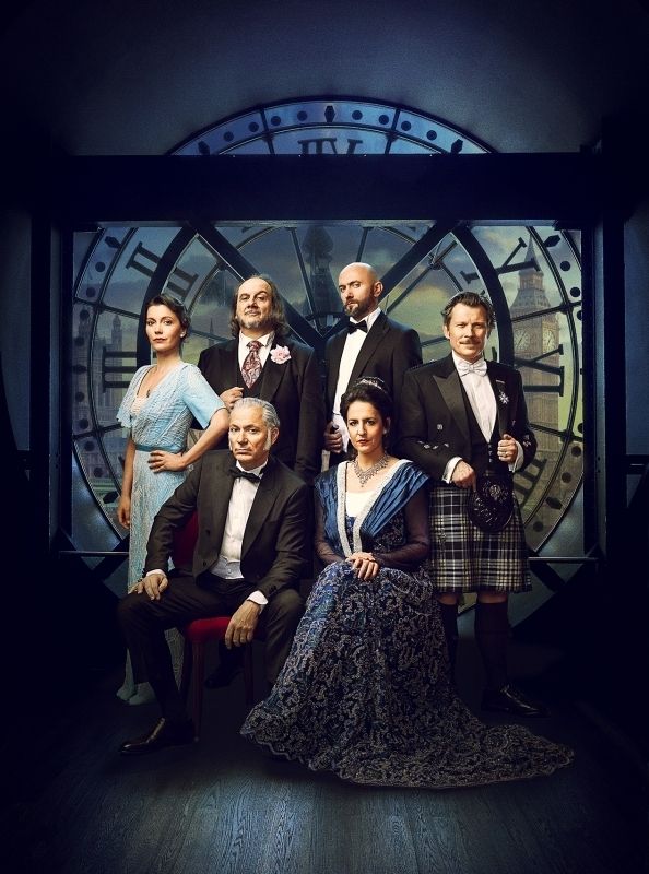 L'Heure des Assassins [théâtre]